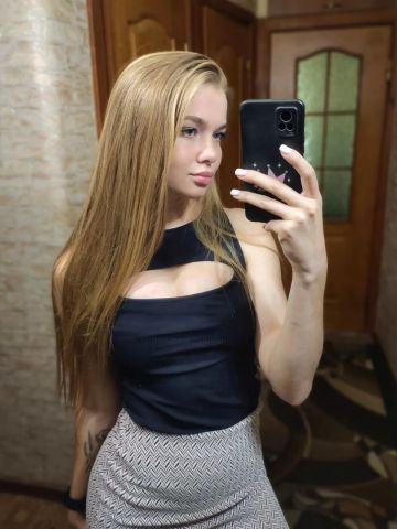 Лейла