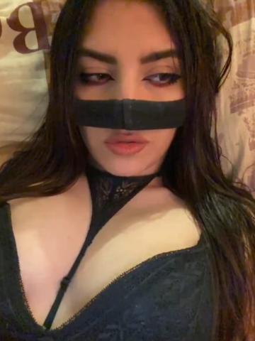 Алина